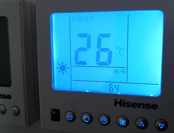 南昌海信中央空调维修电话在哪里找